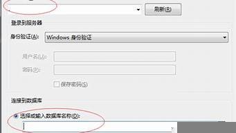 vps可以连接到国外网络吗-百变无痕
