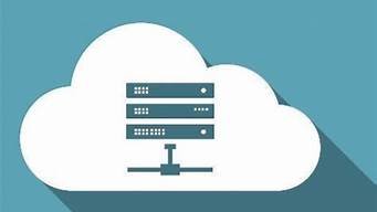 vps和云主机哪个好(vps和云主机哪个好一点)-百变无痕