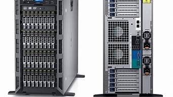 vps和服务器有啥区别(vps是服务器吗)-百变无痕