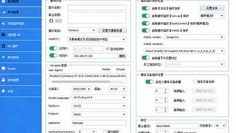 vps和超级浏览器的区别(vps和云服务器的区别超级vps管理器)-百变无痕