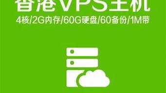 vps哪家的好(vps推荐 知乎)-百变无痕