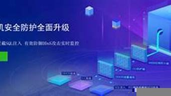 vps器免备案(vps需要备案吗)-百变无痕