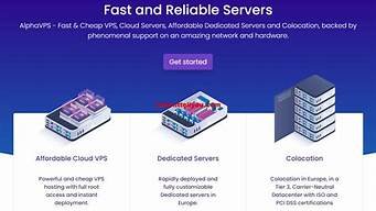 vps国外主机(国外vps 可以干嘛)-百变无痕