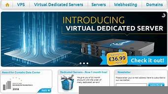 vps国外服务器(手游sf架设一条龙代理)-百变无痕