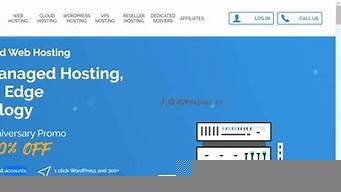 vps国外服务器免费(vps国外服务商推荐)-百变无痕