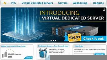 vps国外服务器推荐(国外vps加速下载)-百变无痕