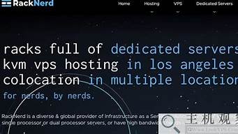 vps国外高速(国外vps)-百变无痕