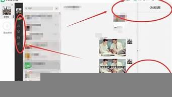 vps在哪台电脑登陆都可以对吗(电脑怎么用vps登录网站)-百变无痕