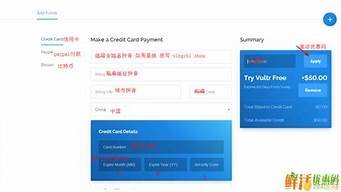 vps在哪里打开(vps在哪里购买)-百变无痕
