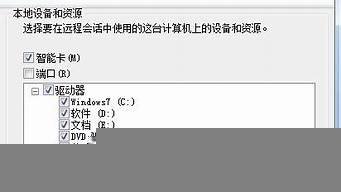 vps如何中转(vps 中转)-百变无痕