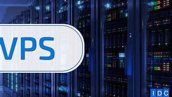 vps如何搭建梯子(vps搭建梯子手机能用吗)-百变无痕