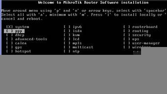vps安装ros(vps安装pve)-百变无痕