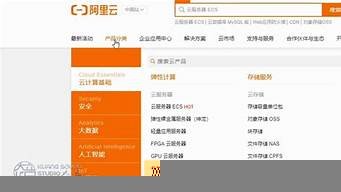 vps安装教程(vps安装bbr)-百变无痕