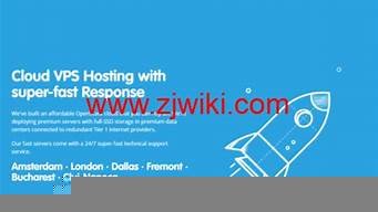 vps小时计费(vps按小时付费)-百变无痕