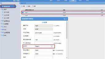 vps就是服务器吗(永久免费VPS服务器)-百变无痕
