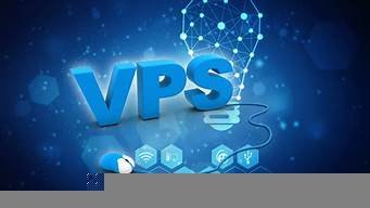 vps常用命令(vps如何使用教程)-百变无痕
