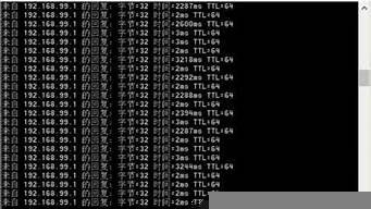 vps延迟高怎么办(vps延时高)-百变无痕