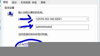 vps建立网站(vps搭建网站)-百变无痕