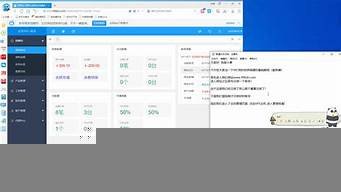 vps开服教程(vps怎么开端口)-百变无痕