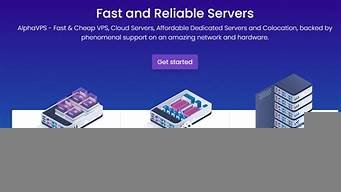 vps德国主机(德国hz服务器)-百变无痕