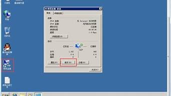 vps怎么拨号(vps拨号是什么意思)-百变无痕