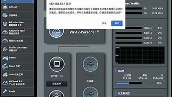 vps怎么重启(vps重启命令)-百变无痕