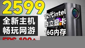 vps性价比主机(vps主机测评)-百变无痕