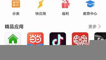 vps手机应用软件(vps安装应用软件)-百变无痕