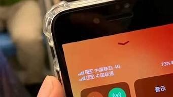 vps手机能用吗(vps手机应用软件)-百变无痕