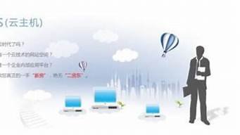 vps拨号服务哪家好(vps拨号服务哪家好一点)-百变无痕