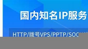 vps拨号服务器91vps(vps自动拨号)-百变无痕