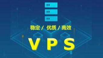 vps拨号服务器原理(拨号vps搭建pptp)-百变无痕