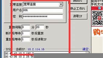 vps拨号服务器架设(vps拨号服务器架设在哪里)-百变无痕