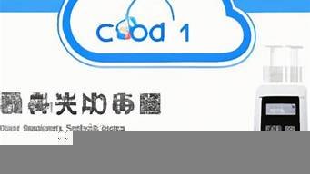 vps拨号服务器稳定(vps拨号是什么意思)-百变无痕