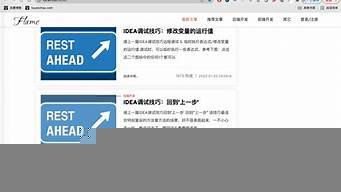 vps推荐博客(vps搭建博客)-百变无痕