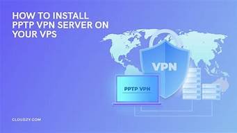 vps搭建pptp(vps搭建v2ray)-百变无痕