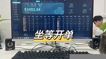 vps搭建tk网络节点(tiktok vps搭建)-百变无痕