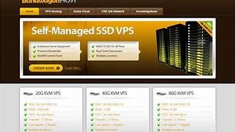 vps搭建trojan(vps搭建v2ray)-百变无痕