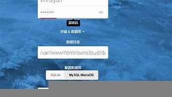 vps搭建个人云盘(搭建vps自用)-百变无痕