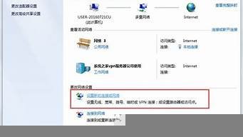 vps搭建代理服务器(vps配置服务器代理)-百变无痕