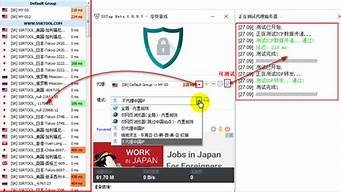vps搭建游戏加速器(搭建游戏加速器节点)-百变无痕