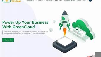 vps新加坡vps(新加坡vps怎么样)-百变无痕