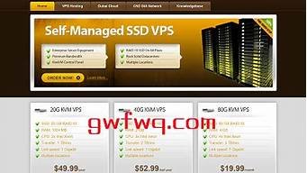 vps日本服务器(日本vps主机)-百变无痕