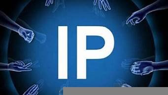 vps是独立ip吗(vps是服务器吗)-百变无痕