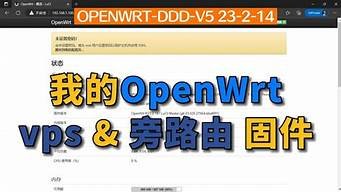 vps服务器下载(vps软件下载)-百变无痕