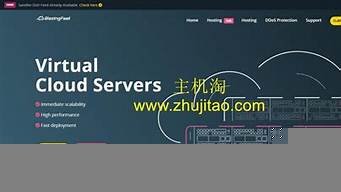 vps服务器便宜(服务器做vps)-百变无痕