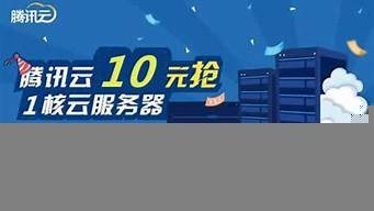 vps服务器可以干什么(vps主机服务器)-百变无痕