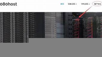 vps服务器哪家好(vps免费服务器)-百变无痕