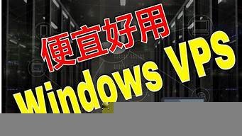 vps服务器哪里便宜(vps免费服务器)-百变无痕
