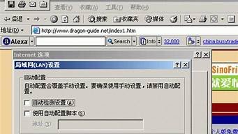 vps服务器设置(vpsserver怎么样)-百变无痕